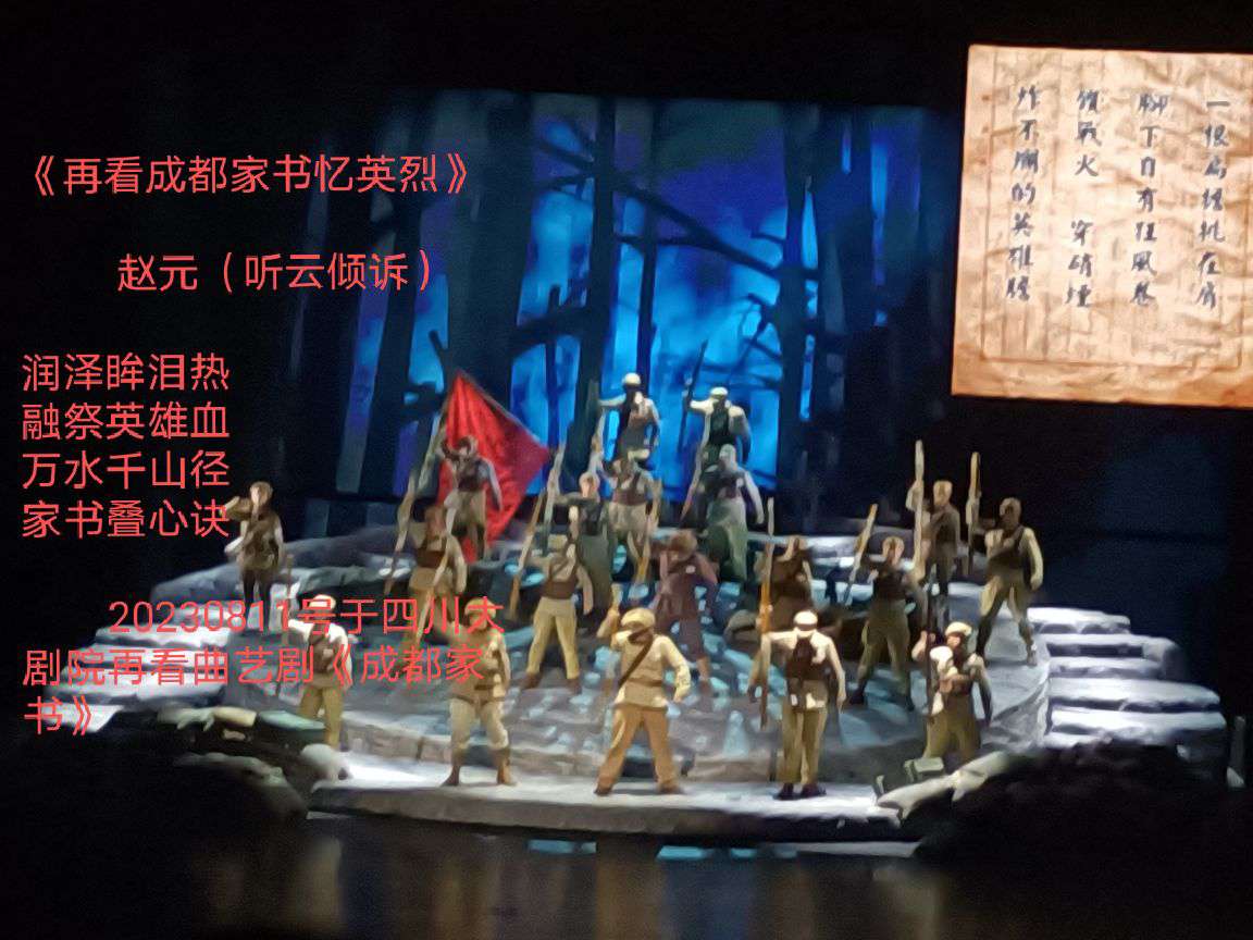 20230811223914front2_0_67899_Fse8cJ_NNzGV_Tu0mp4YD3OXXSWu.jpg