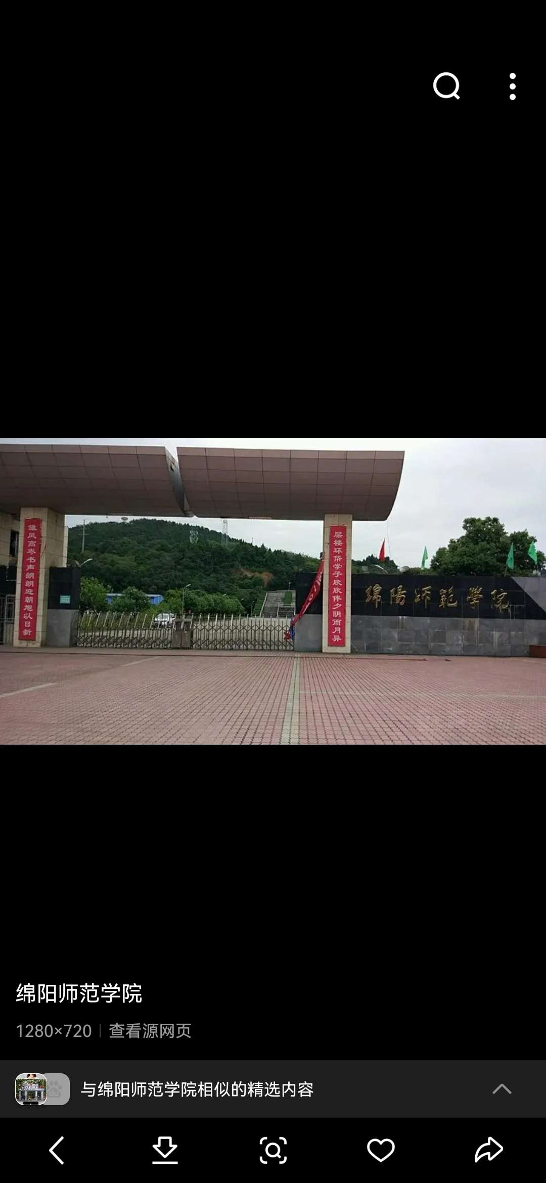 20230914032112front2_0_34363_FtO6qrKUWurU_3DUanHLjtnJkRBG.jpg
