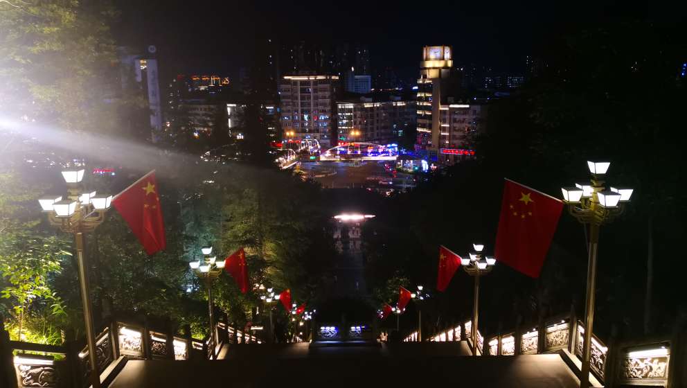 20230930094212front2_0_1536_FkPOVcVeqbYmHZFMvkjn_D_ZT9SG.jpg