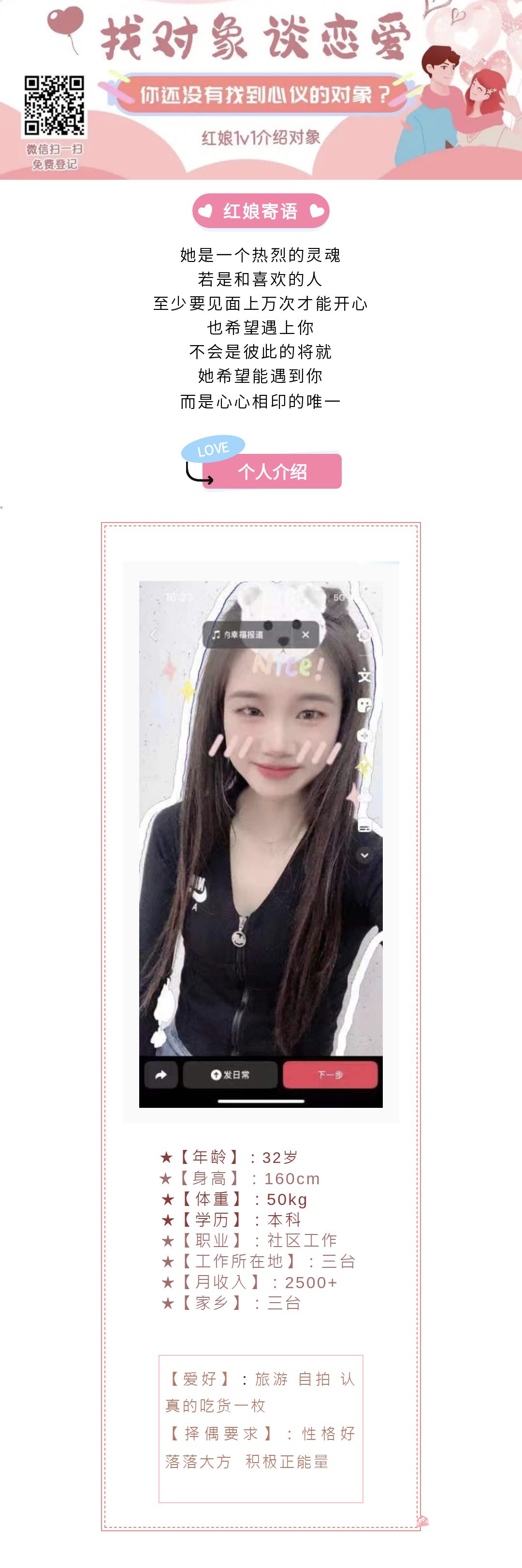 20231109135130front1_0_45567_Fj1wp8x-rkqI6SJBa6Ys-uimVZxJ.jpg