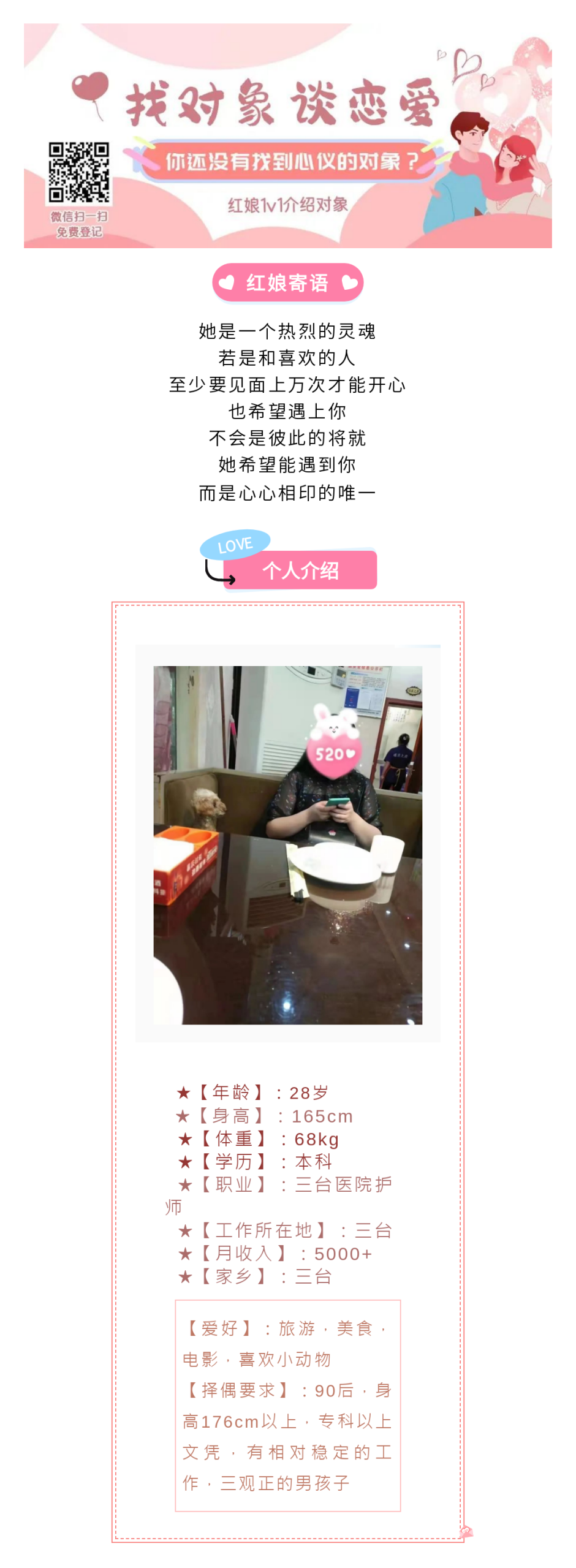 20231115155847front2_0_42698_Fo9t4kqqqa0bhdBtG30-Jp0Mzkt5.png