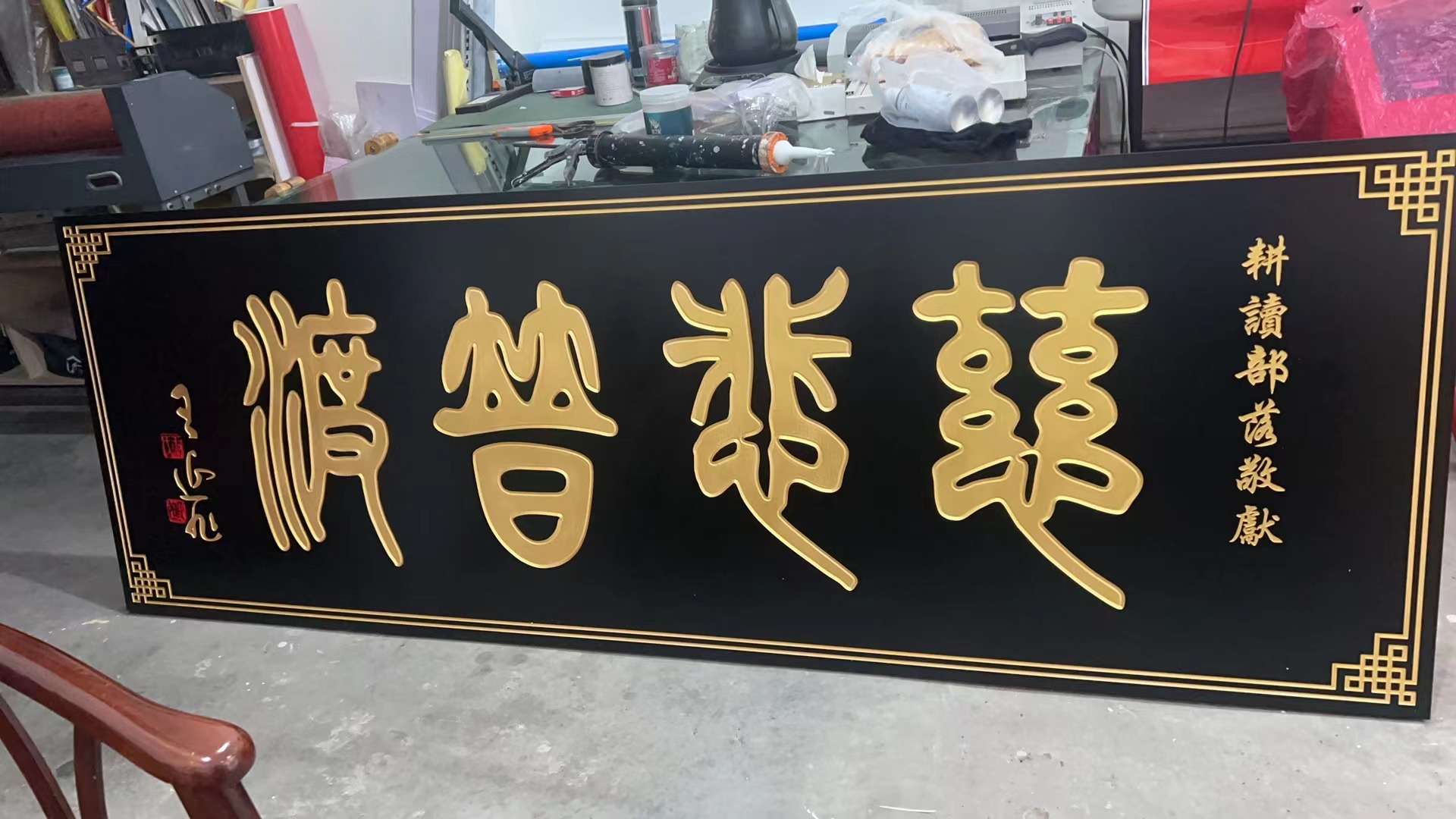 20231121181717front2_0_1536_Fipj-Hino_d4KuwrF4d3E8I7uzqp.jpg