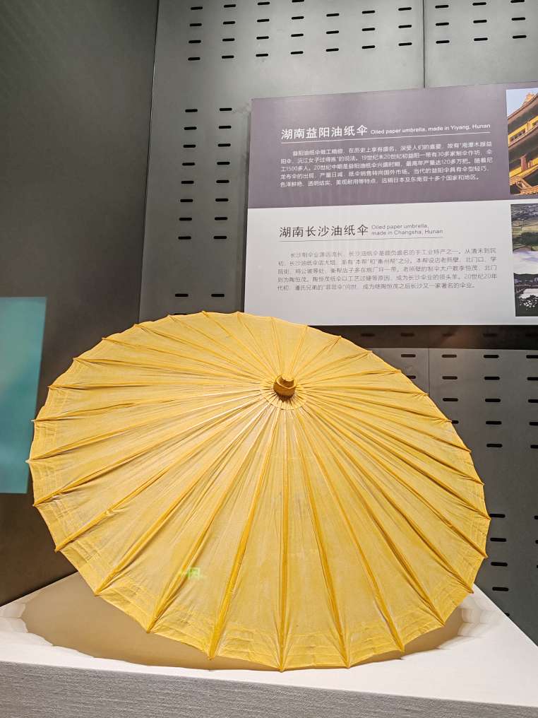 20231125151654front2_0_4215_FhYN-Iu0B7ZsvvFgKysycYoZOhuA.jpg
