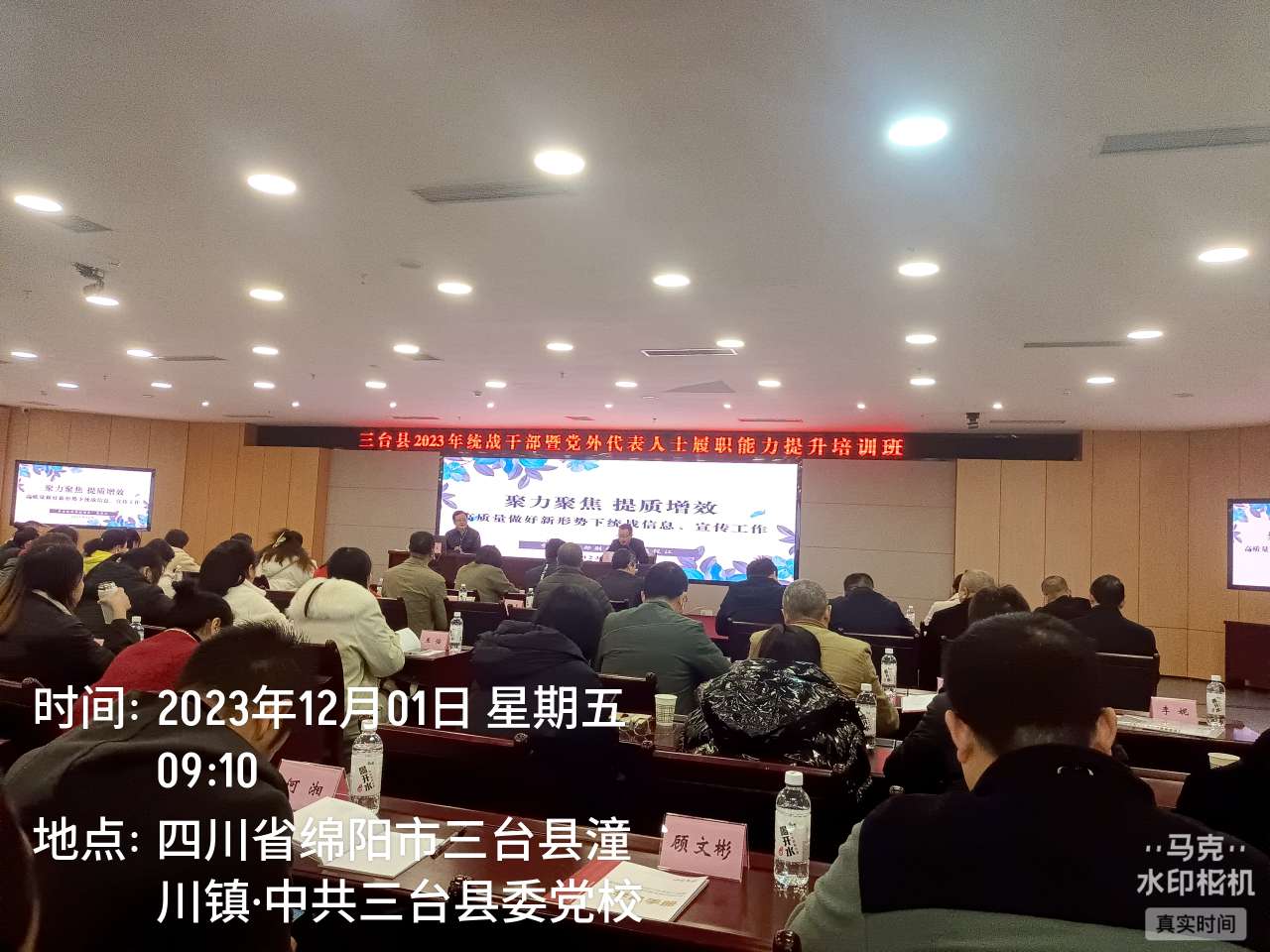 20231202175241front2_0_15584_FqNh15XN4mraitWQUSfH-GyaX51K.jpg