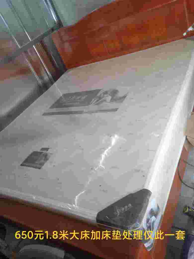 20231206120941front2_0_7527_FopcKFJ25wuYquoq70F1cZgE3Twr.jpg