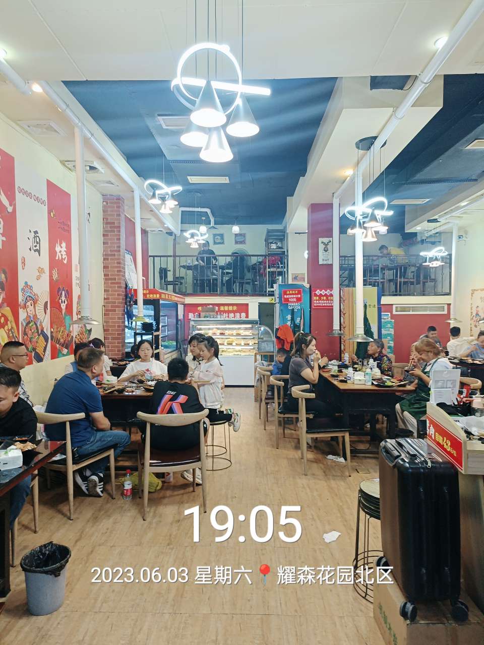 20231209090542front2_0_33178_FsNV1-ru08wKlvT11crxiPf6d04b.jpg