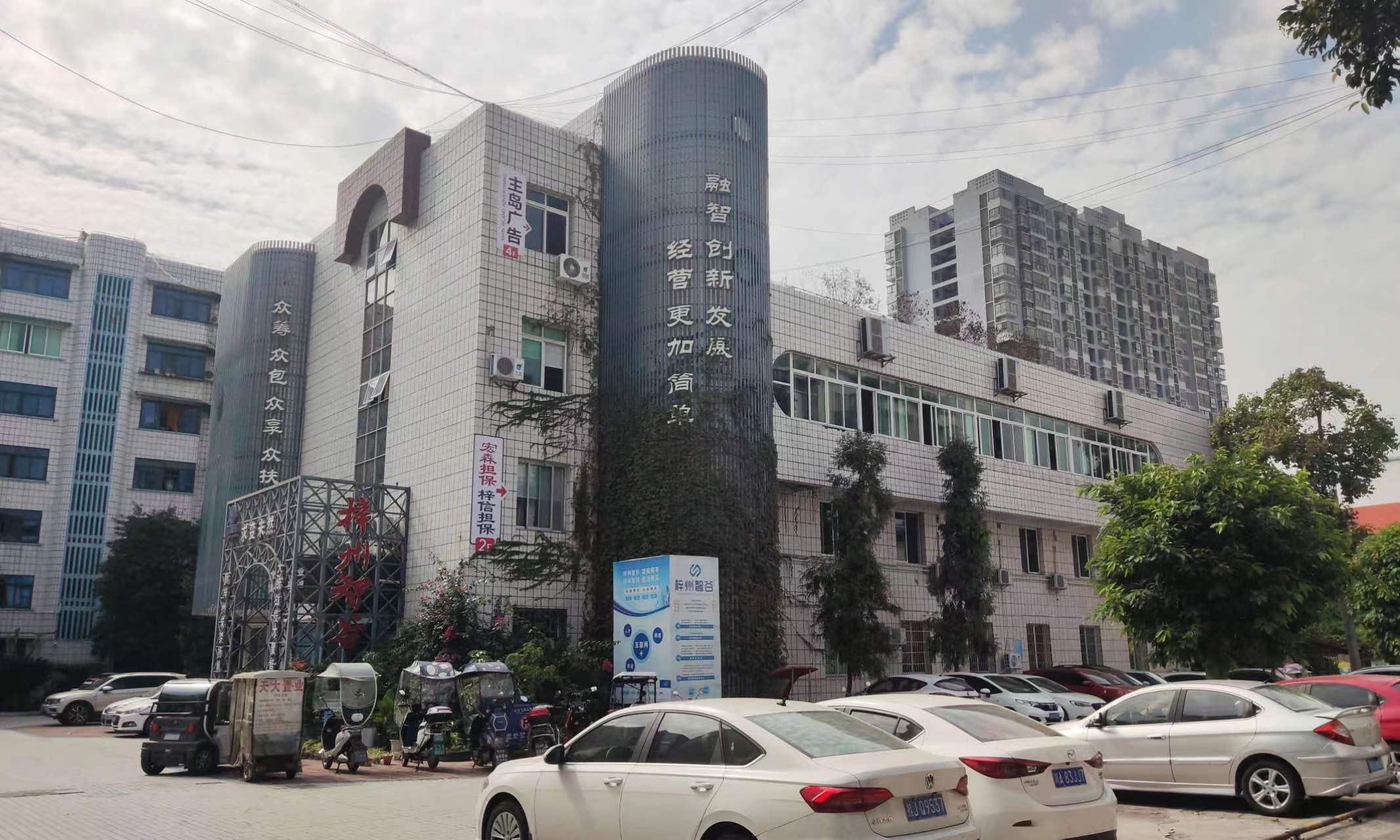 图片1.jpg