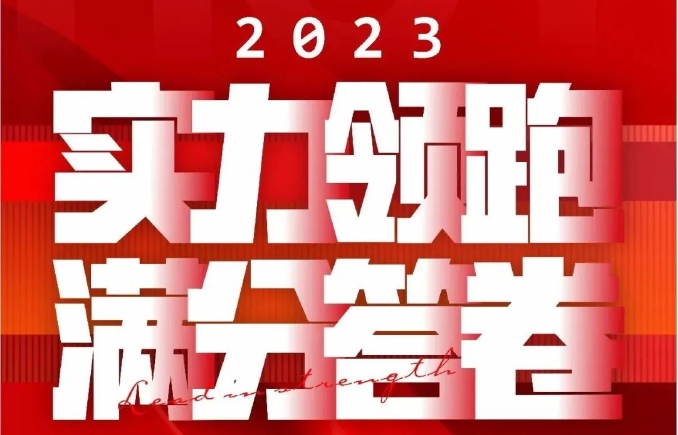 微信截图_20231214103605.png
