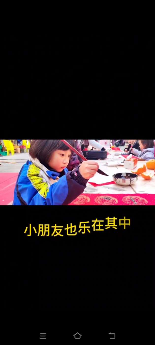 20240121051722front2_0_74110_FoKGVZJi5kPk-y4yXdNJj6MEnIbn.jpg