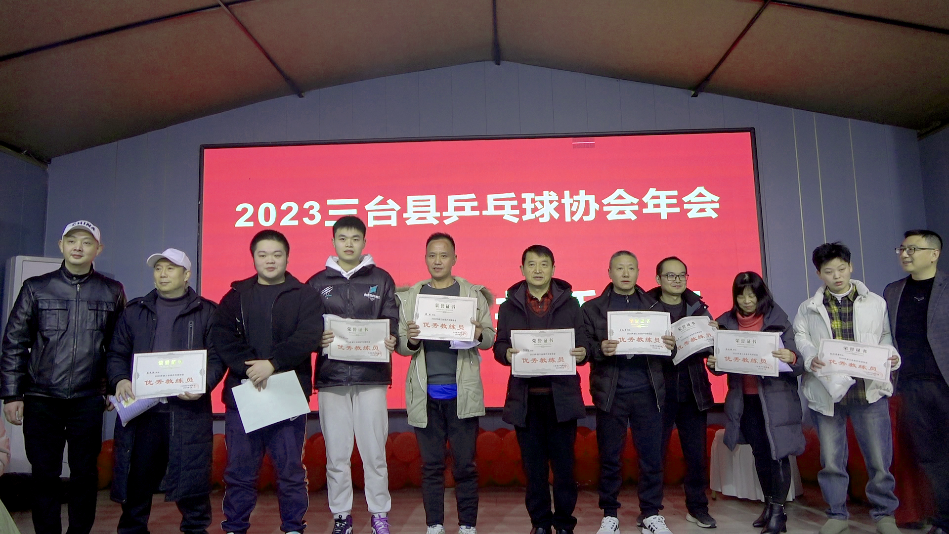 20240121174322front2_0_8162_FnSogXGf9vUWuXu8kf_lbgMxz91F.png