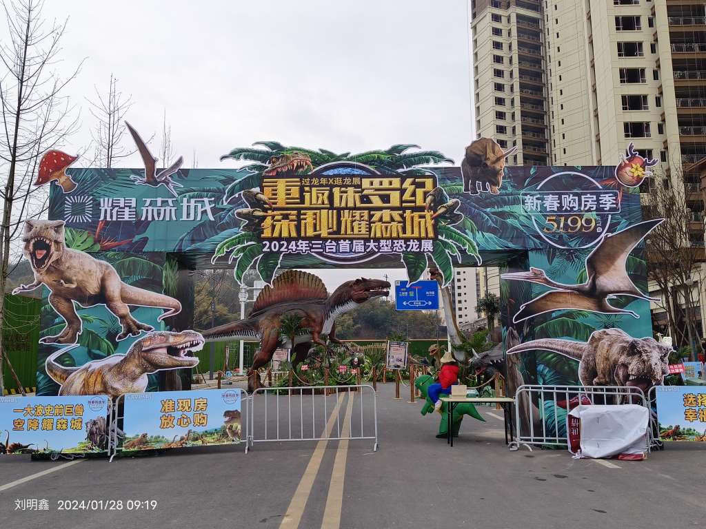 20240128103741front2_0_74110_Fp7qS-4iH6PNRI1ZsoShk_GSm3OY.jpg
