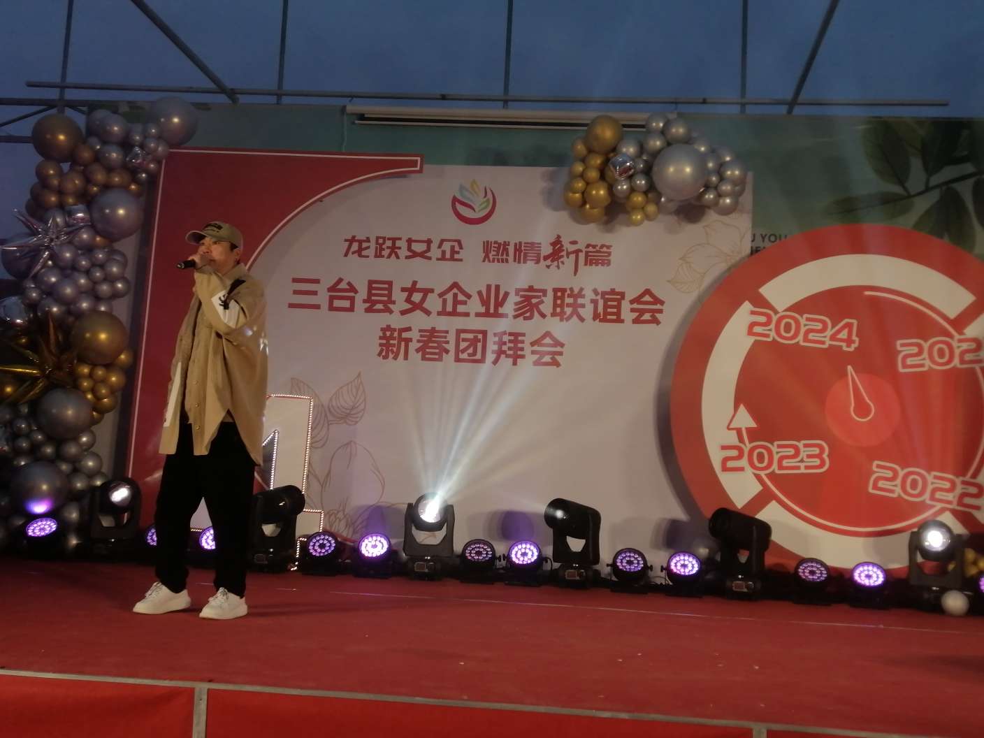 20240128113232front2_0_1536_FodejPJKwxre8C12paOHI9HJkM7e.jpg