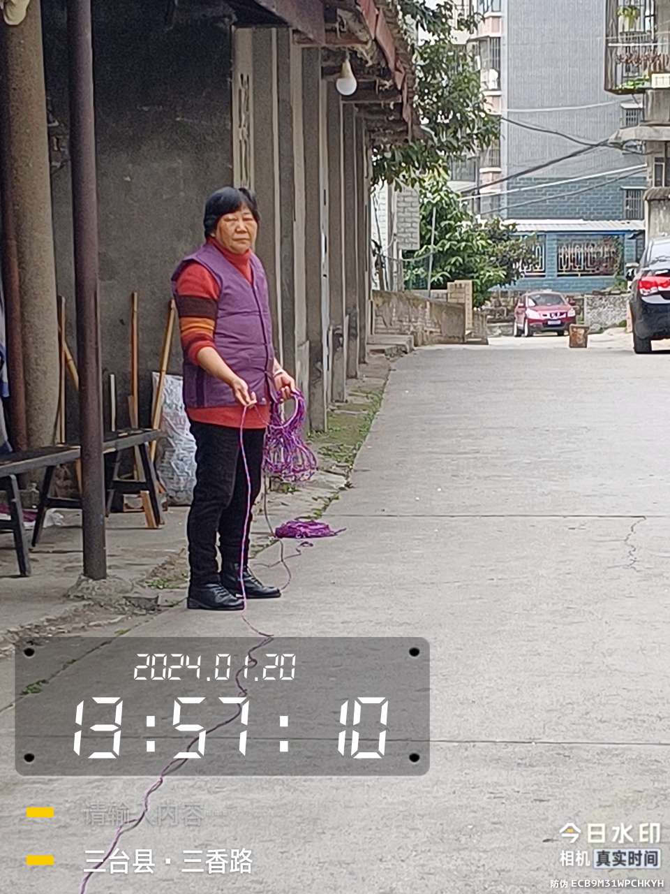 20240204121306front2_0_74110_FpXtZ1wLiafSRpu_TvVSCAeJyP4B.jpg