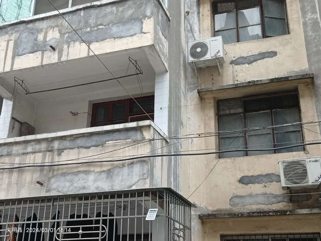 20240301211215front2_0_74110_Ftd8Gle4YkLKHZnzaE-vXrsiYag9.jpg