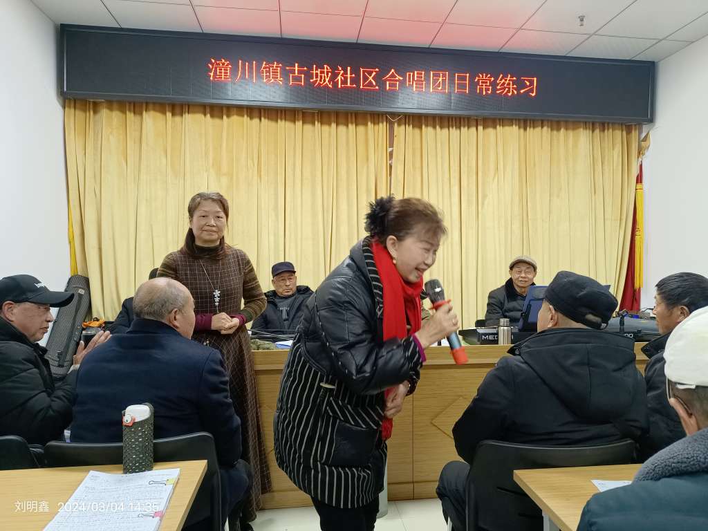 20240304145541front2_0_74110_FnAyuBQ-7wBE3ZcJudMmhBVl9CE9.jpg