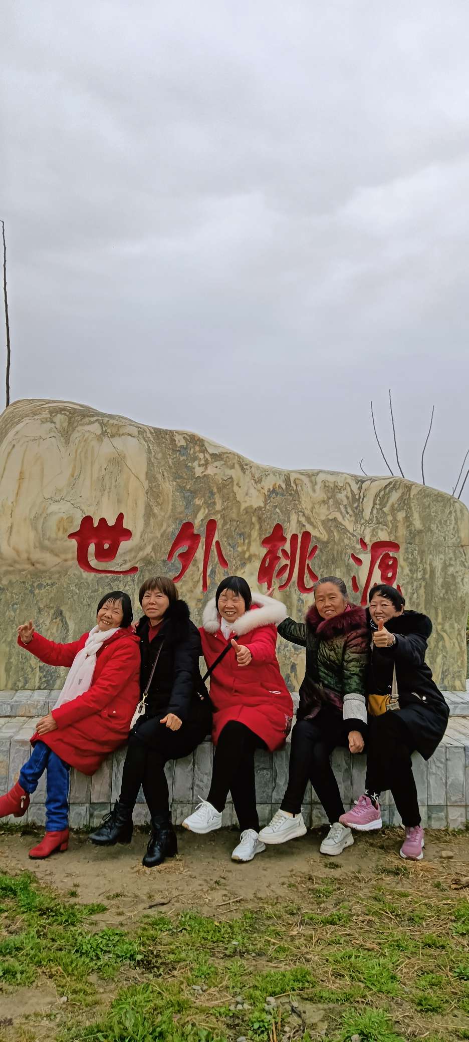 20240306202616front2_0_74110_FjDNy_ghl3JTL0ghJoyuGmm_NIWl.jpg