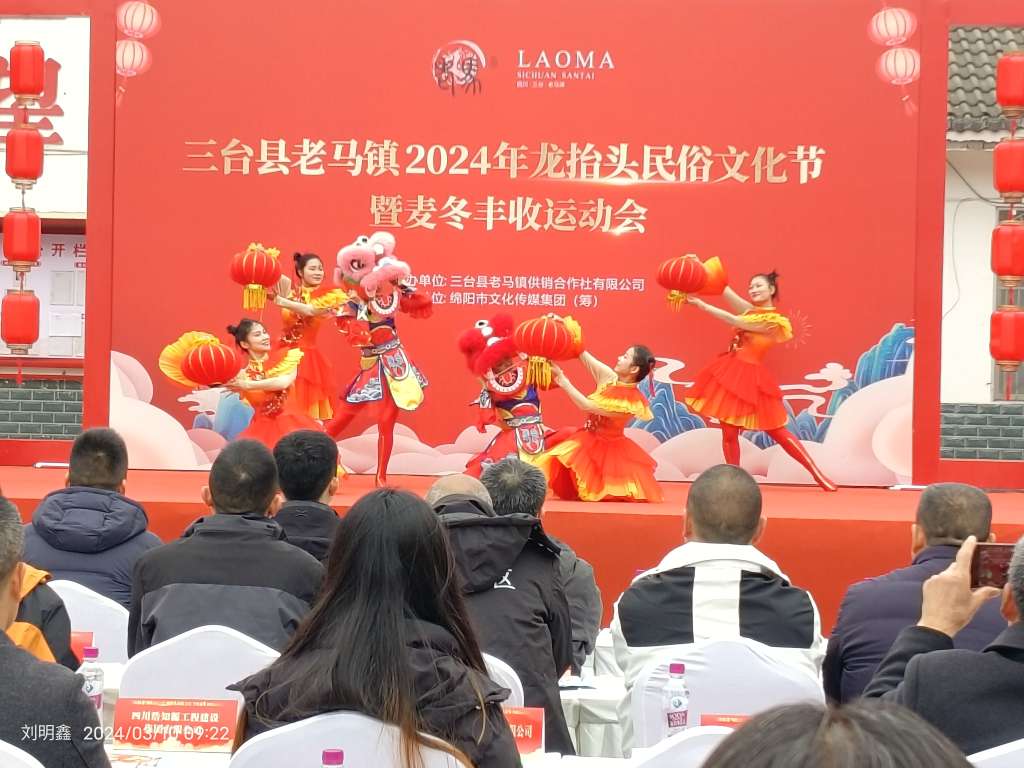 20240310225608front2_0_74110_Fu47EgKqgr0JI1zN-hAnaNYd5re1.jpg