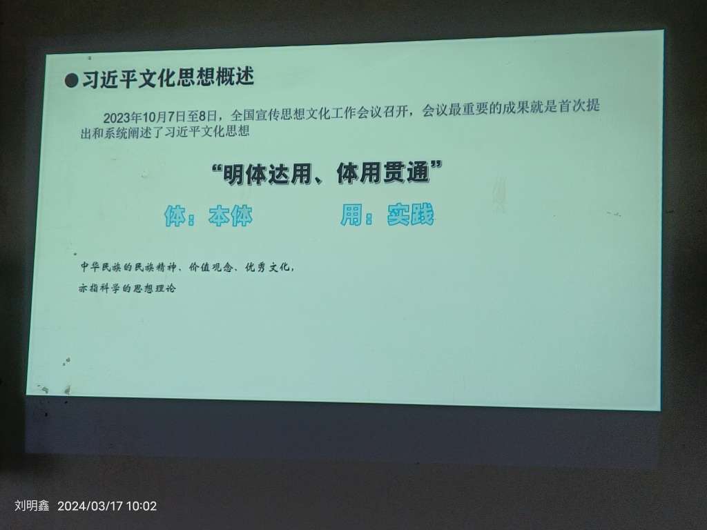 20240318035612front2_0_74110_Fp8h4eOiFnQUlFjyf6HhraMRI_Uz.jpg