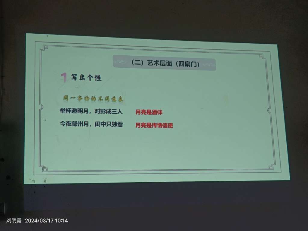 20240318035612front2_0_74110_FnvQn_9xUSCmZC_QHfnHQfPTfw8L.jpg