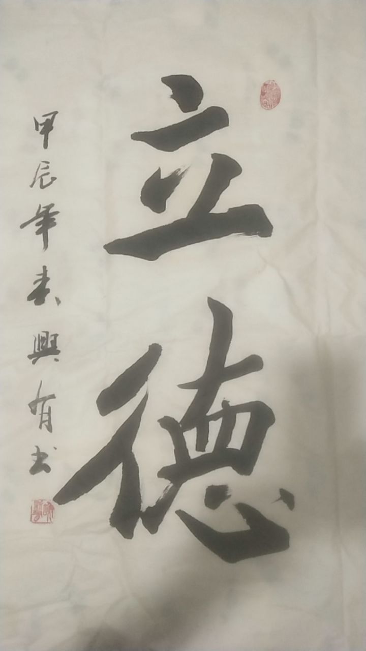 20240330171018front2_0_75786_Flwc-zfm0qy1K3iRkU2cDpDdcVXV.jpg