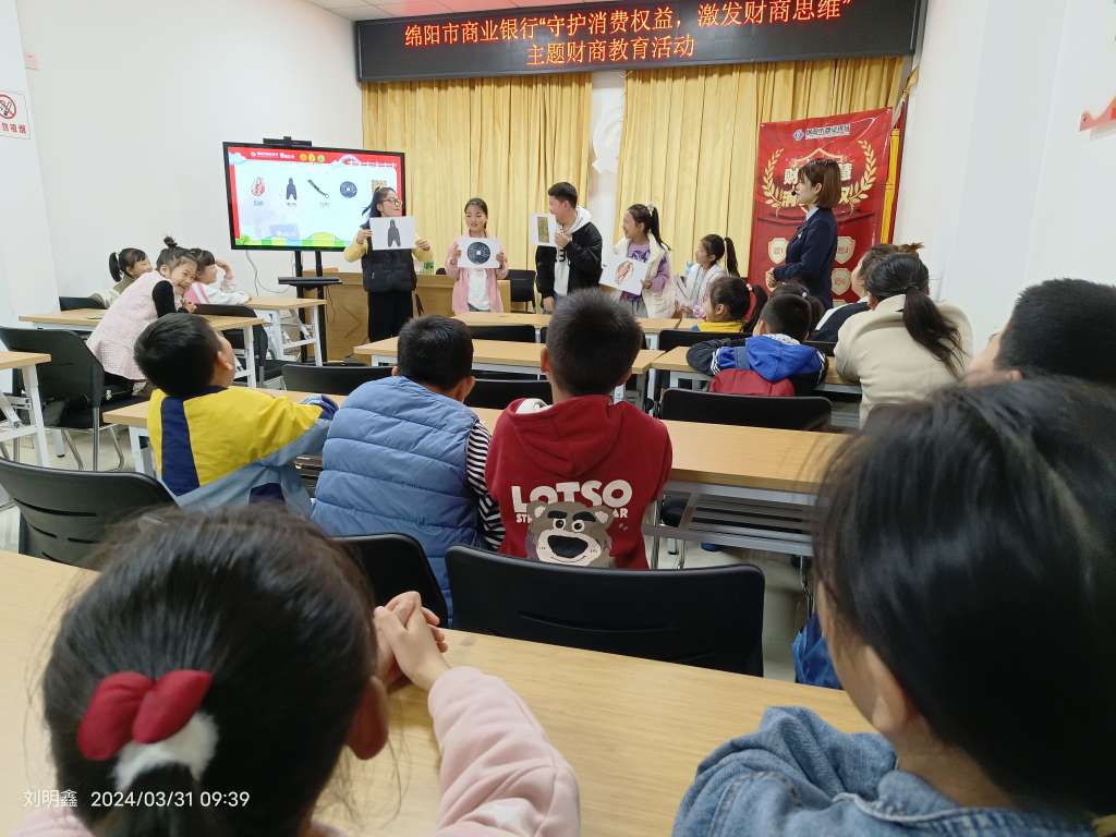 20240331214916front2_0_74110_FvF-cEnTPu80Fy1Sc7mt9AxmZ-IU.jpg