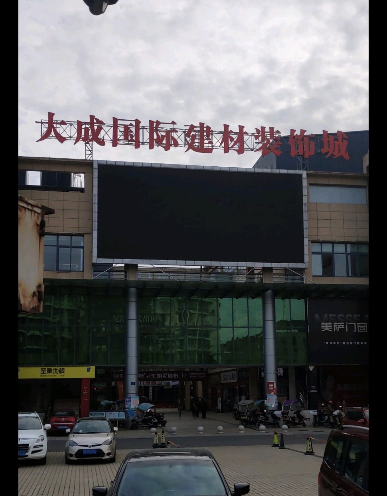 20240416161110front1_0_51797_FtcWHWQVMdV6u33mQZ-3D5BpzUz2.jpg