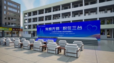 微信截图_20240419170241.png