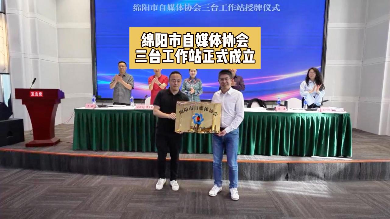 会议-封面.jpg