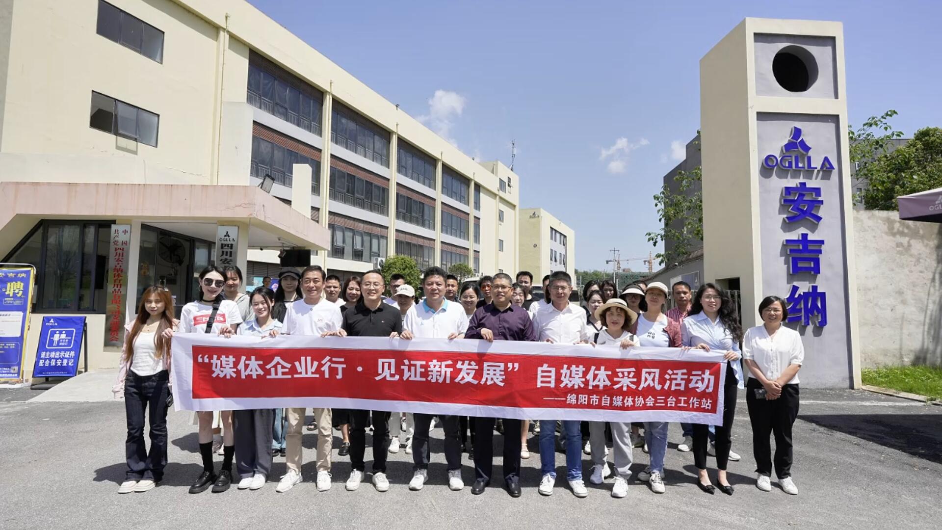 QQ截图20240422172602.jpg