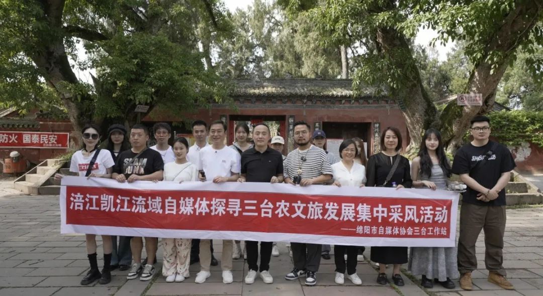 微信图片_20240423181201.jpg