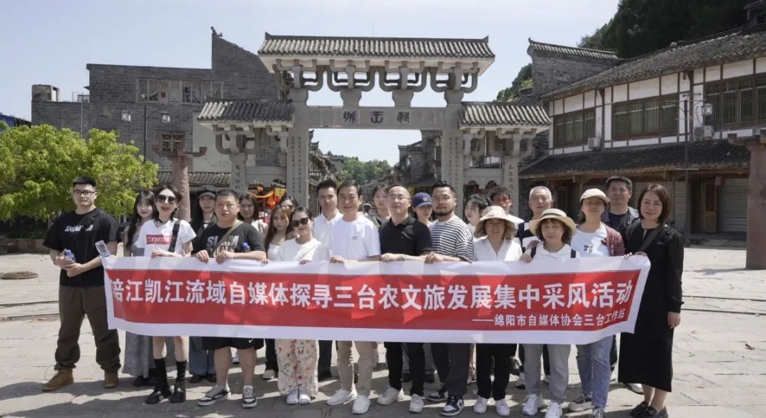 微信图片_20240423181159.jpg