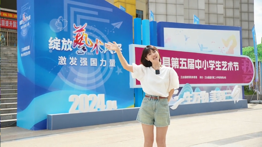 微信截图_20240506135700.png