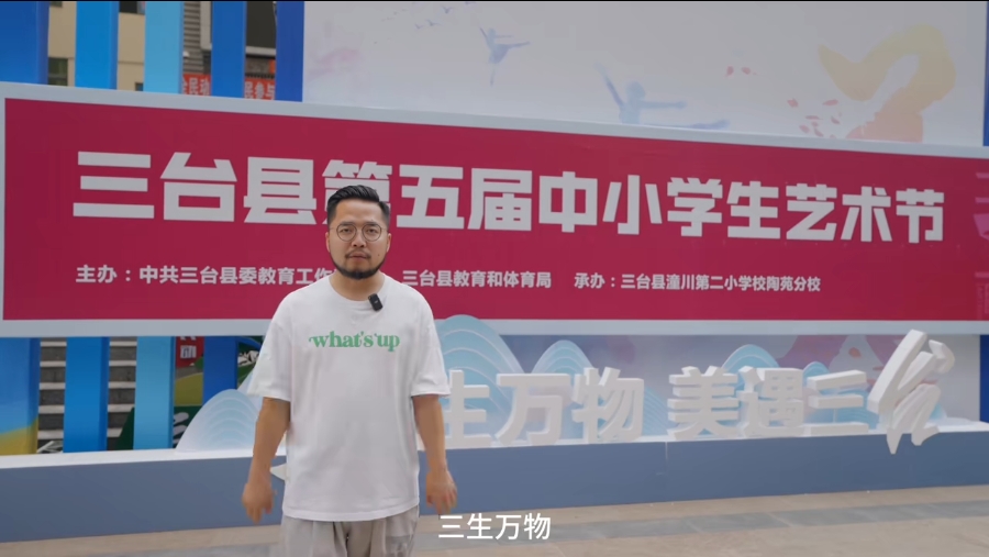 微信截图_20240506142445.png