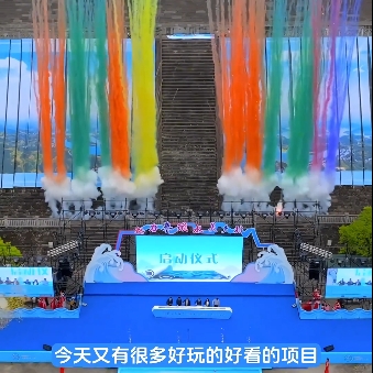 微信截图_20240506143436.png