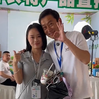 微信截图_20240517095807.png