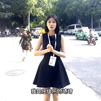 微信截图_20240517100245.png