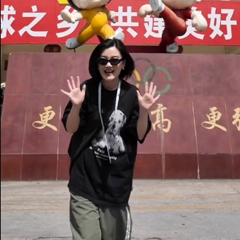 微信截图_20240517102115.png