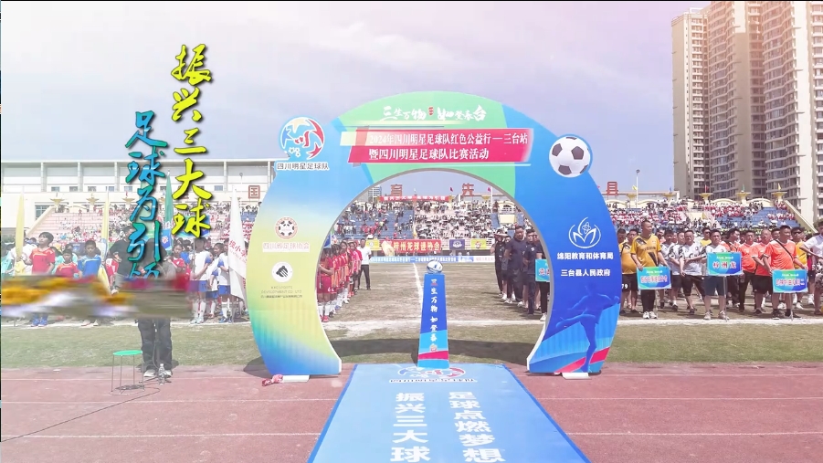 微信截图_20240517173742.png