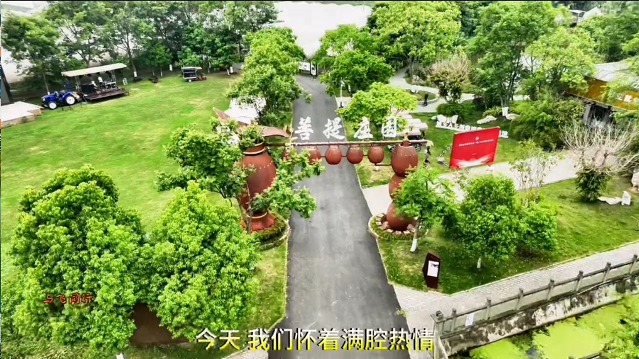 微信截图_20240520092522.png