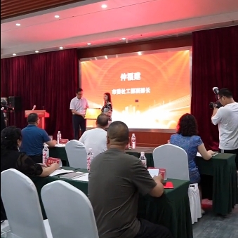 微信截图_20240520093119.png