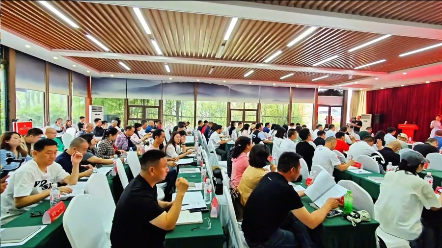 微信截图_20240520093410.png