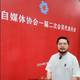 微信截图_20240520094045.png