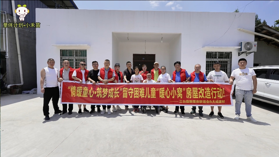 微信截图_20240522133822.png