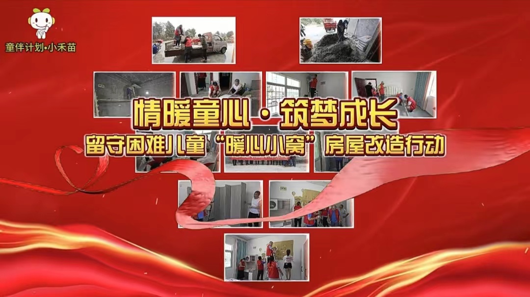 微信图片_20240523082934.jpg