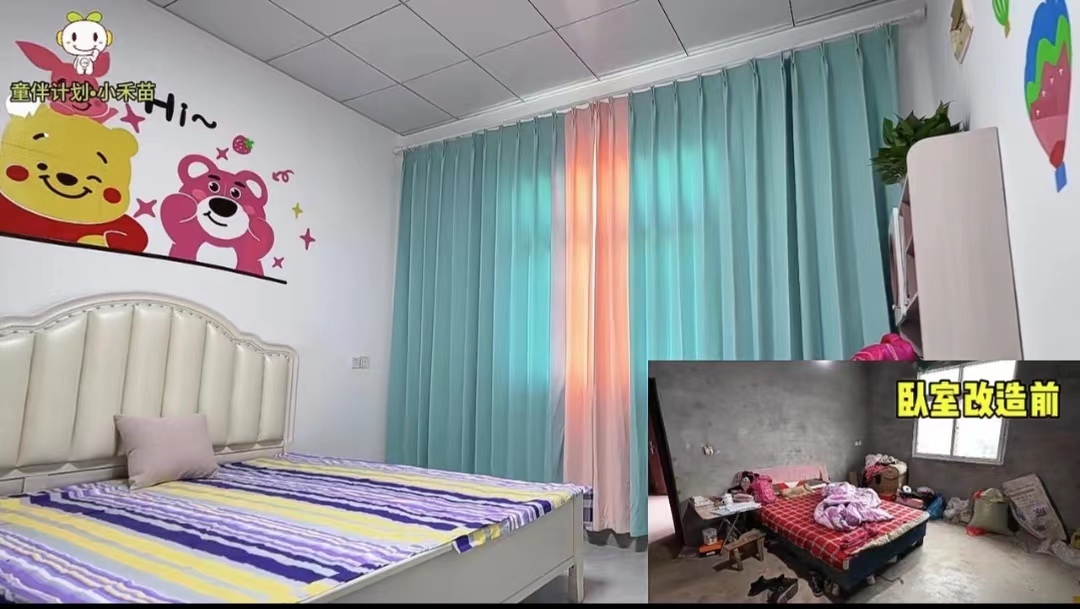 微信图片_20240523082950.jpg