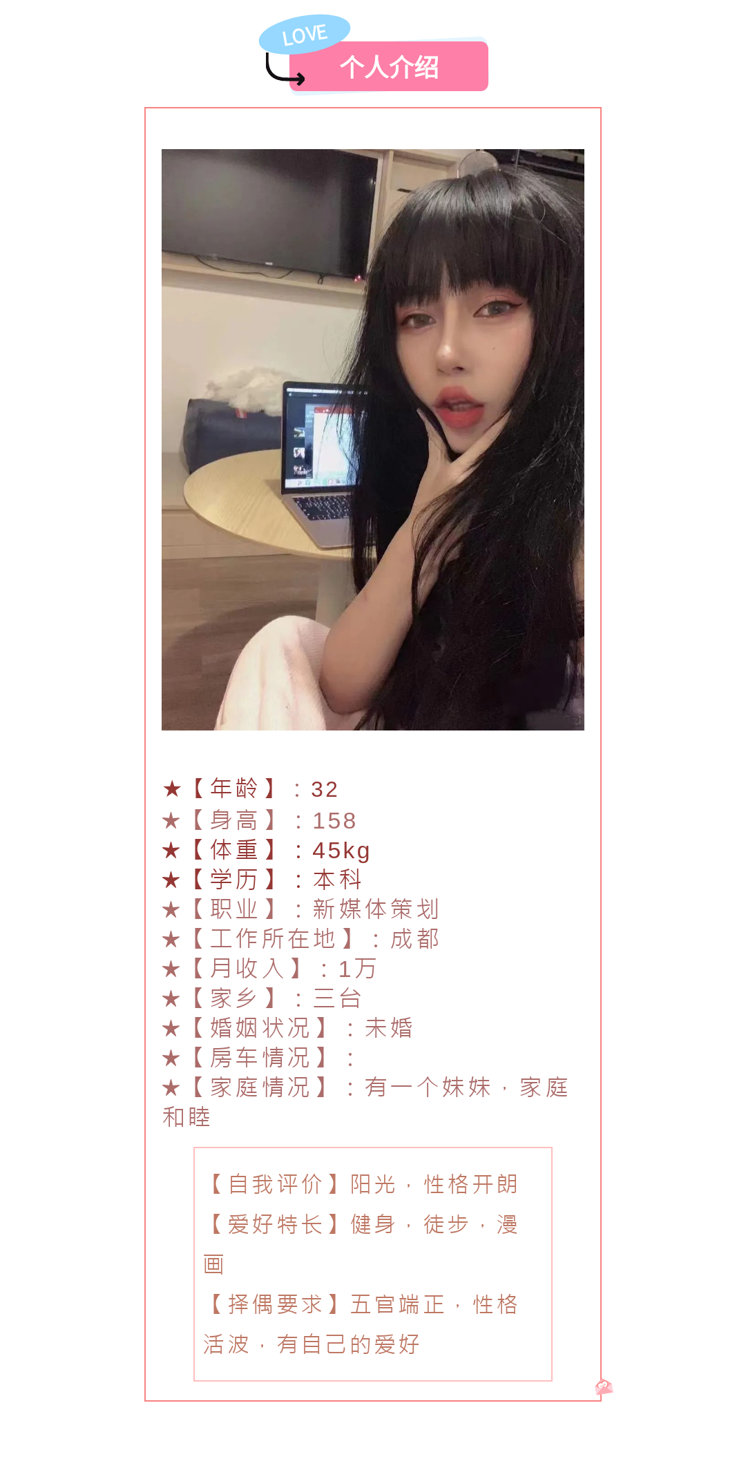 20240614111123front2_0_42698_Fsq51H6pwx7jfyRIdSAqPvMzdncY.png