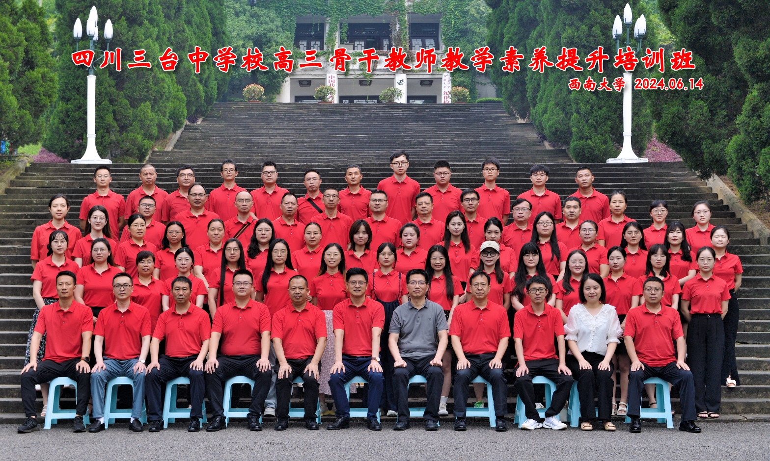 微信截图_20240615171049.png