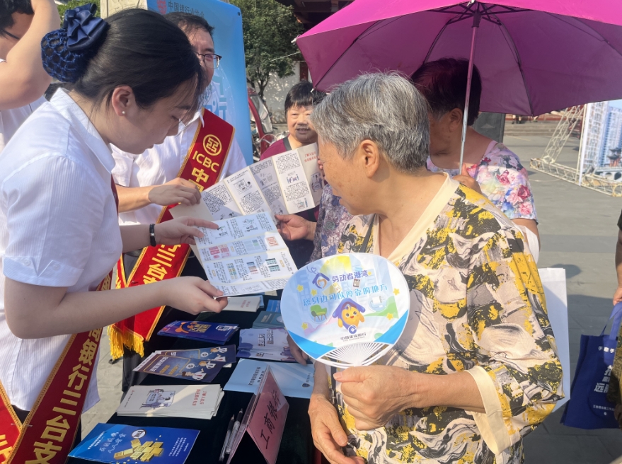 微信截图_20240617100135.png