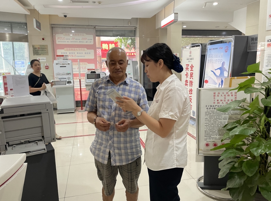 微信截图_20240617101309.png