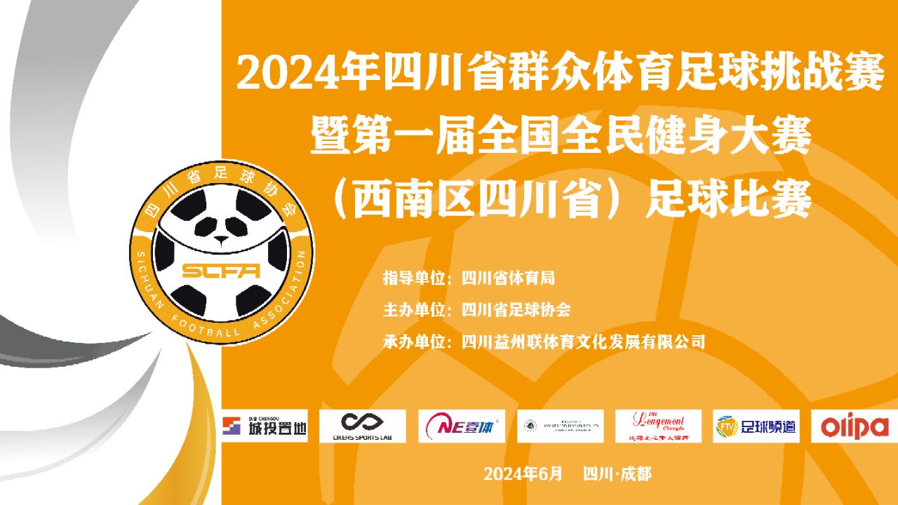 20240620163201front2_0_71872_FiSL6uRGnBUcDdMKJ2x9KpkruKJ8.jpg